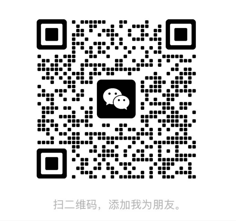 微信订阅号二维码